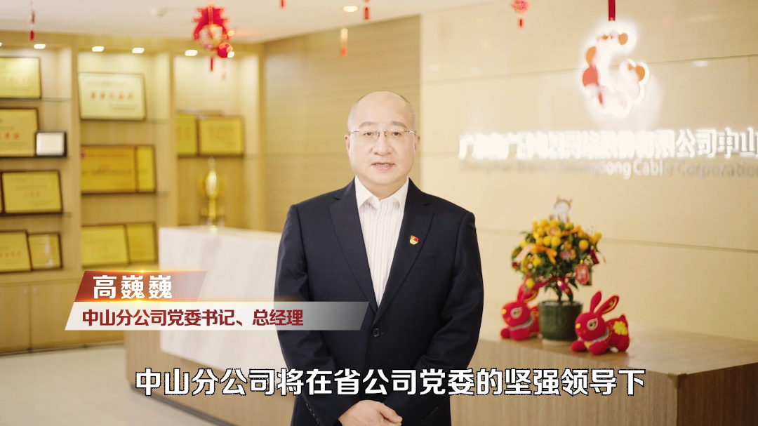 ΢ÐÅͼƬ_20230206193327.png ͼƬ